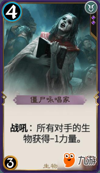 梁国后宫娘娘等级的称呼游戏画面