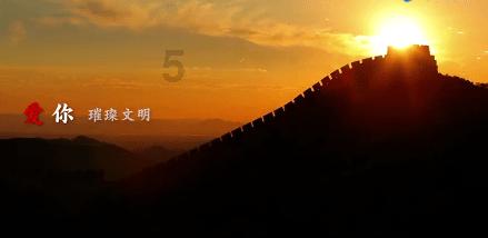 阿提拉：全面战争