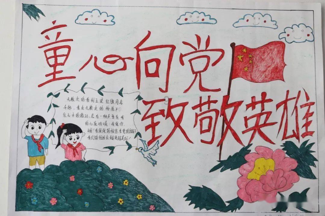 飞扬的方块鸟